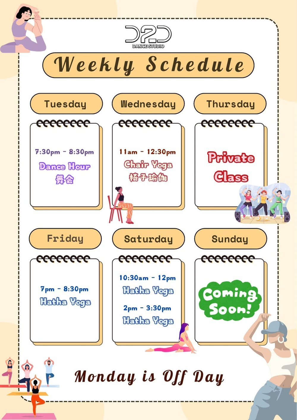 D2D Studio weekly class schedule — Tuesday to Sunday, closed Mondays